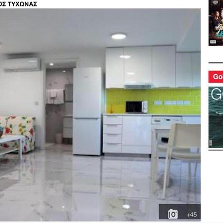 Yellow Studio Brand New Limassol Exteriör bild